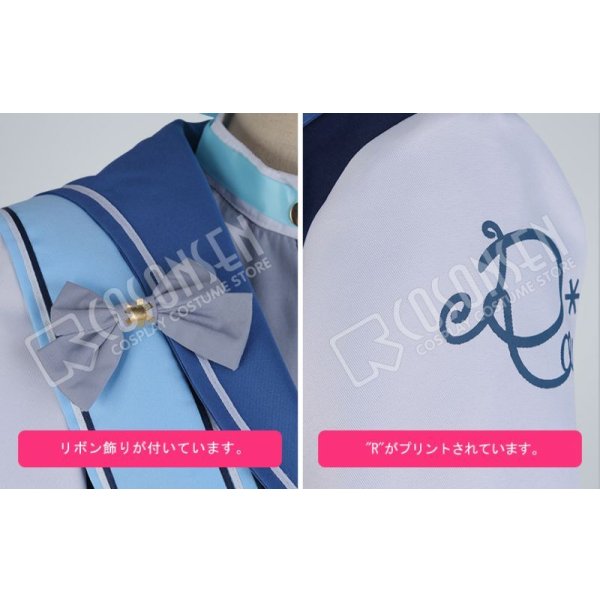 画像6: 【25％OFF】あんさんぶるスターズ あんスタ モーメント＊未来へ進む返礼祭 紫之創 天満光 真白友也 コスプレ衣装 (6)