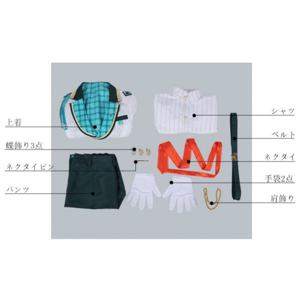 画像17: 【25%OFF】あんさんぶるスターズ あんスタ 春風*アイコニックなブックフェア 瀬名泉 コスプレ衣装 (17)