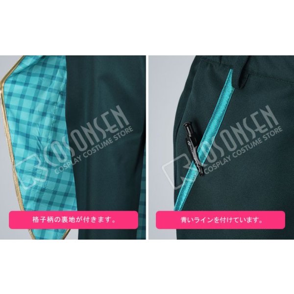 画像16: 【25%OFF】あんさんぶるスターズ あんスタ 春風*アイコニックなブックフェア 瀬名泉 コスプレ衣装 (16)
