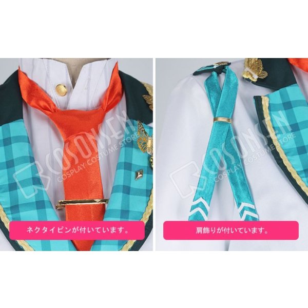 画像13: 【25%OFF】あんさんぶるスターズ あんスタ 春風*アイコニックなブックフェア 瀬名泉 コスプレ衣装 (13)