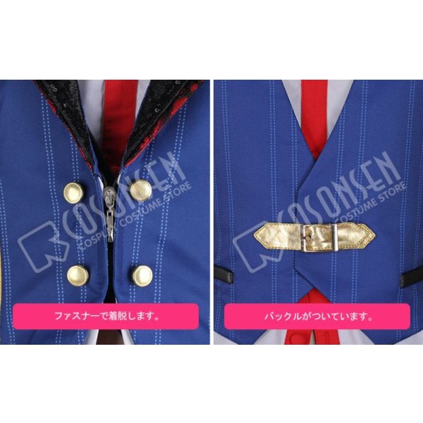 画像8: 刀剣乱舞 ミュージカル2部ライブ衣装 結びの響、始まりの音 堀川国広 コスプレ衣装 (8)