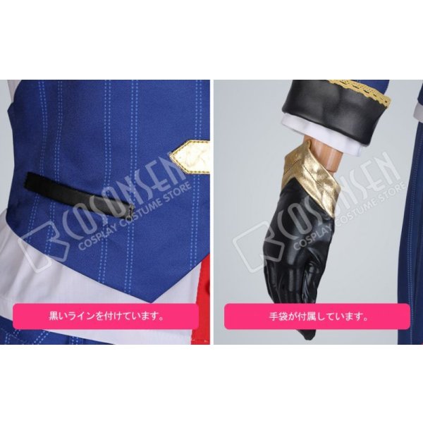 画像9: 刀剣乱舞 ミュージカル2部ライブ衣装 結びの響、始まりの音 堀川国広 コスプレ衣装 (9)