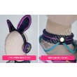 画像11: 【25％OFF】あんさんぶるスターズ あんスタ アミューズメント☆ネコとウサギのライブパーティ 紫之創 コスプレ衣装 (11)