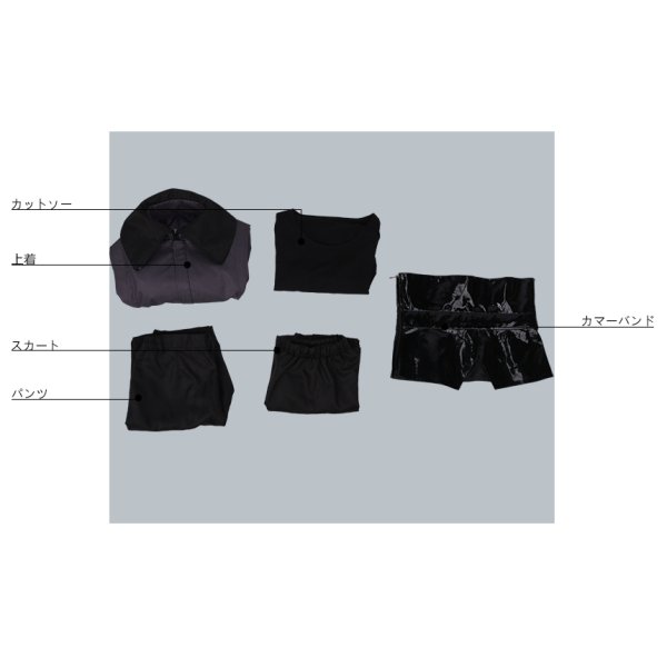 画像10: K SEVEN STORIES SIDEGREEN 〜上書き世界〜 比水流 コスプレ衣装 (10)