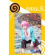 画像14: ヒプノシスマイク Fling Posse easy R 飴村乱数 コスプレ衣装 8月7日より修正 (14)