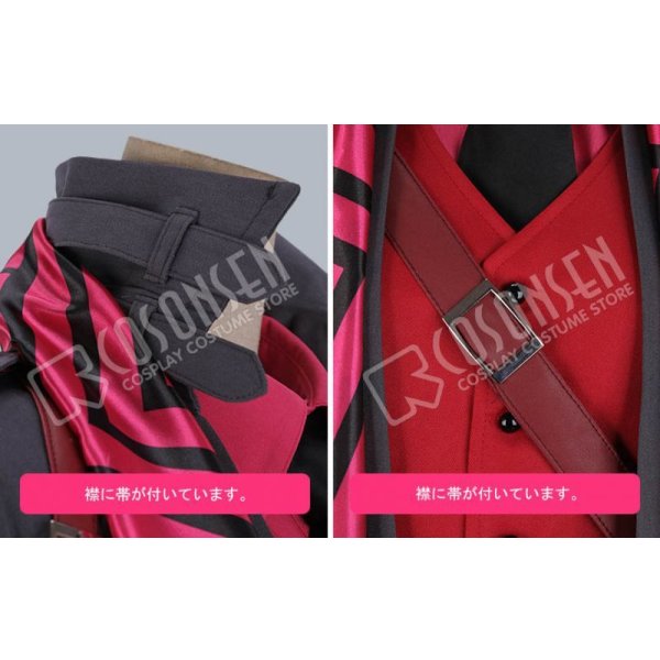 画像7: A3!(エースリー)  DEAD／UNDEAD 秋組 古市左京 コスプレ衣装 (7)