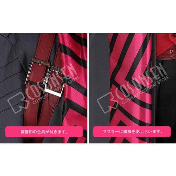 画像8: A3!(エースリー)  DEAD／UNDEAD 秋組 古市左京 コスプレ衣装 (8)