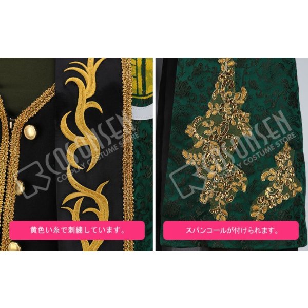 画像14: 刀剣乱舞 ミュージカル2部ライブ衣装 三百年の子守唄 石切丸  コスプレ衣装 (14)