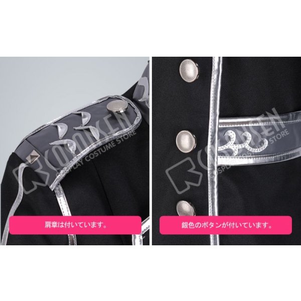 画像6: 銀河英雄伝説 Die Neue These ウォルフガング・ミッターマイヤー コスプレ衣装 (6)