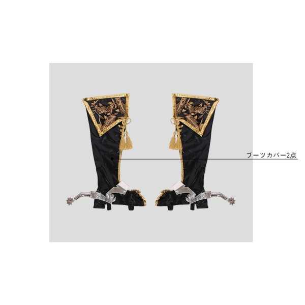 画像14: 戦刻ナイトブラッド 織田軍 織田信長 コスプレ衣装 (14)