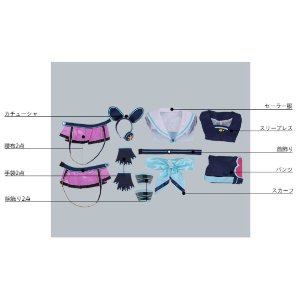 画像10: 【25％OFF】あんさんぶるスターズ あんスタ アミューズメント☆ネコとウサギのライブパーティ 仁兎なずな コスプレ衣装 (10)