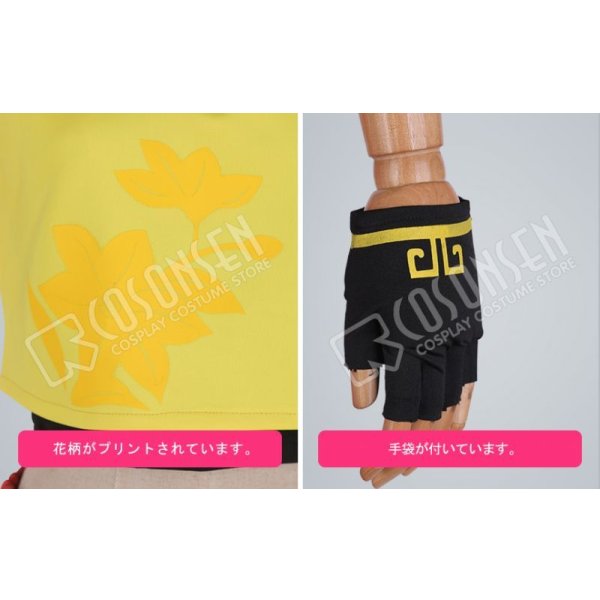 画像6: 【25%OFF】あんさんぶるスターズ あんスタ 対向!星合う夜の天球戯 仙石忍 コスプレ衣装 (6)