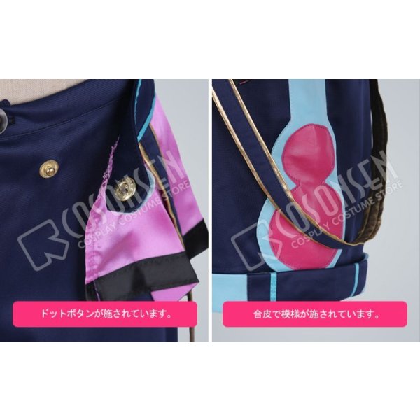 画像8: 【25％OFF】あんさんぶるスターズ あんスタ アミューズメント☆ネコとウサギのライブパーティ 仁兎なずな コスプレ衣装 (8)