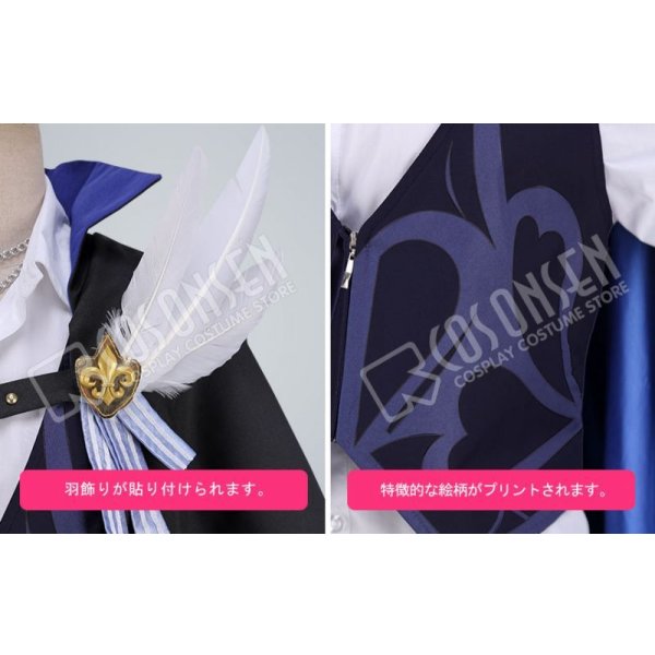 画像7: MARGINAL#4 LAGRANGE POINT 革命(Revolution)XX 緋室キラ コスプレ衣装 (7)