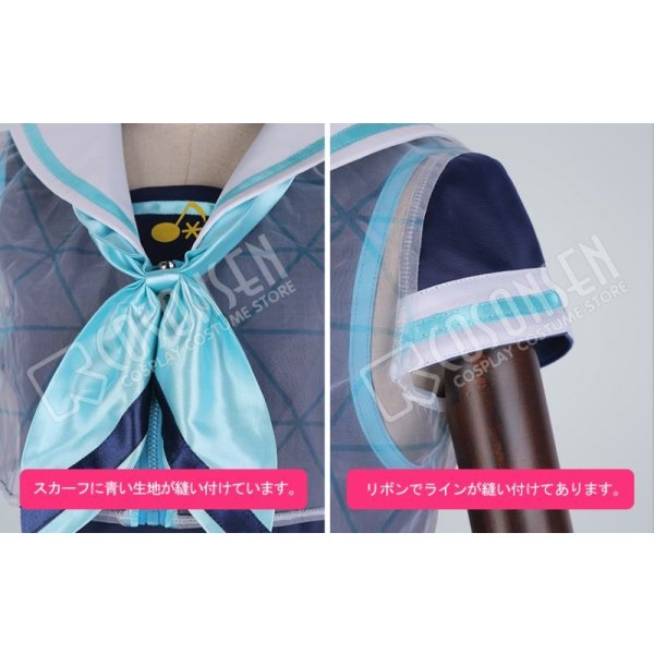 画像6: 【25％OFF】あんさんぶるスターズ あんスタ アミューズメント☆ネコとウサギのライブパーティ 仁兎なずな コスプレ衣装 (6)