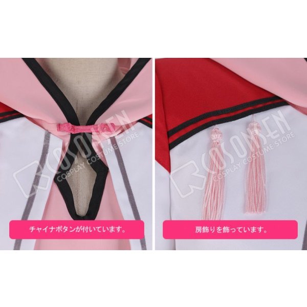 画像6: 【25%OFF】あんさんぶるスターズ あんスタ 対向！星合う夜の天球戯 守沢千秋 コスプレ衣装 (6)