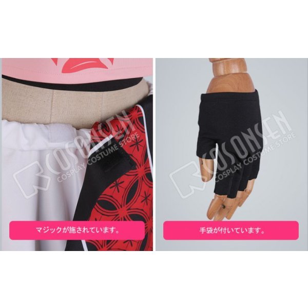 画像8: 【25%OFF】あんさんぶるスターズ あんスタ 対向！星合う夜の天球戯 守沢千秋 コスプレ衣装 (8)