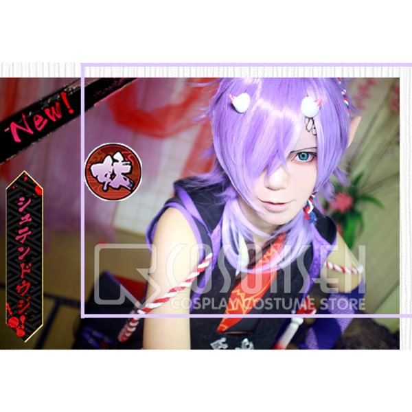 画像3: 一血卍傑-ONLINE-　シュテンドウジ　コスプレ衣装 (3)