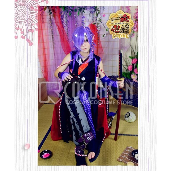 画像4: 一血卍傑-ONLINE-　シュテンドウジ　コスプレ衣装 (4)