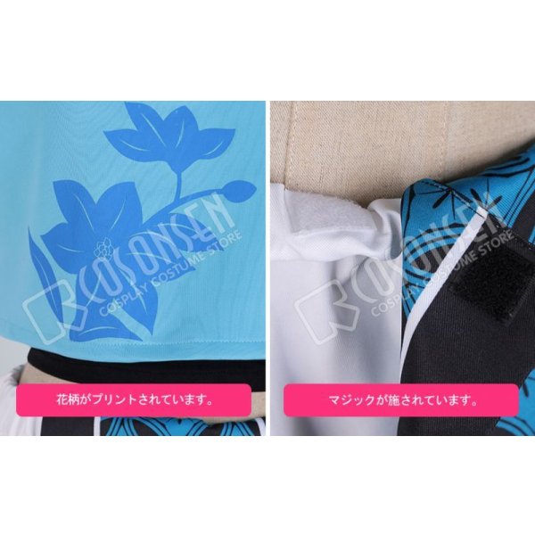 画像8: 【25%OFF】あんさんぶるスターズ あんスタ 対向！星合う夜の天球戯 深海奏汰 コスプレ衣装 (8)