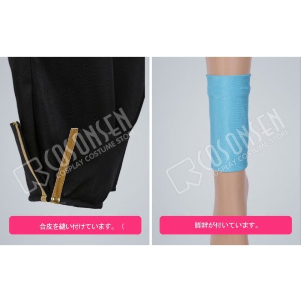 画像9: 【25%OFF】あんさんぶるスターズ あんスタ 対向!星合う夜の天球戯 遊木真 コスプレ衣装 (9)