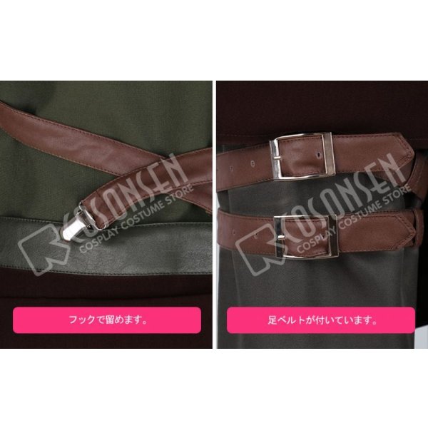 画像7: 進撃の巨人 Season 3 リヴァイ コスプレ衣装 (7)