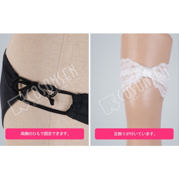 画像14: 【25%OFF】Fate/Grand Order FGO 水着 ジャンヌ・ダルク コスプレ衣装 (14)