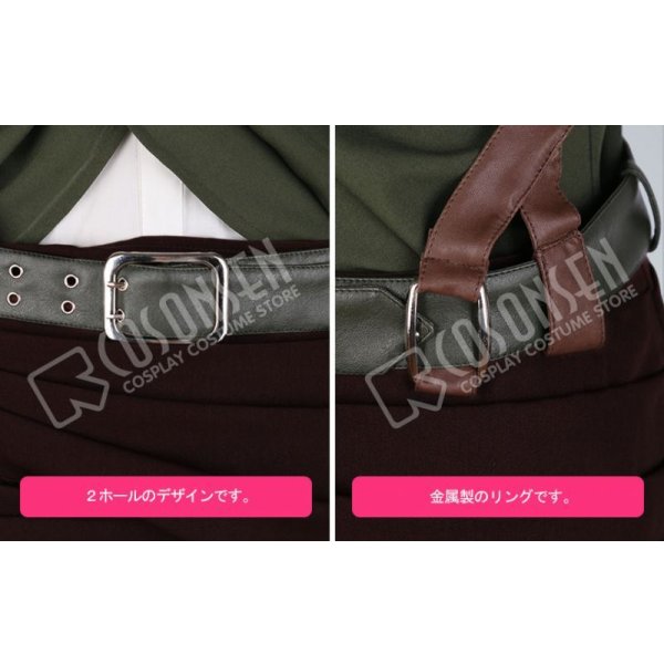 画像6: 進撃の巨人 Season 3 リヴァイ コスプレ衣装 (6)