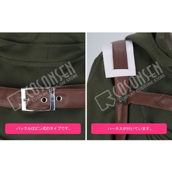 画像5: 進撃の巨人 Season 3 リヴァイ コスプレ衣装 (5)