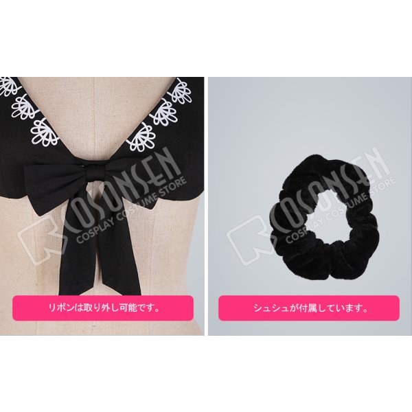 画像13: 【25%OFF】Fate/Grand Order FGO 水着 ジャンヌ・ダルク コスプレ衣装 (13)