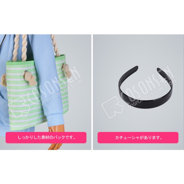 画像12: 【25%OFF】Fate/Grand Order FGO 水着 ジャンヌ・ダルク コスプレ衣装 (12)