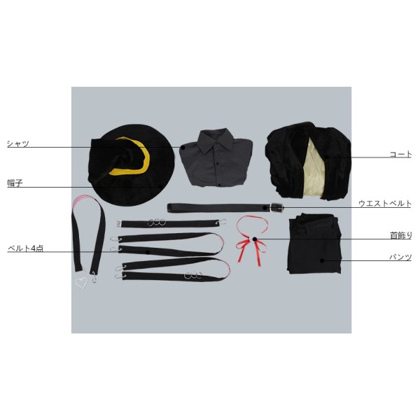 画像8: ヒプノシスマイク Fling Posse ハロウィン 飴村乱数 コスプレ衣装 (8)