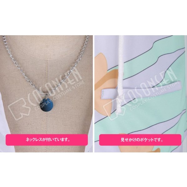 画像5: 【25％OFF】Fate/Grand Order FGO 霊衣開放 水着 ロビンフッド コスプレ衣装 (5)