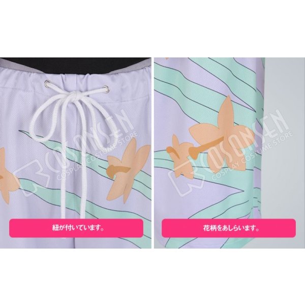 画像6: 【25％OFF】Fate/Grand Order FGO 霊衣開放 水着 ロビンフッド コスプレ衣装 (6)