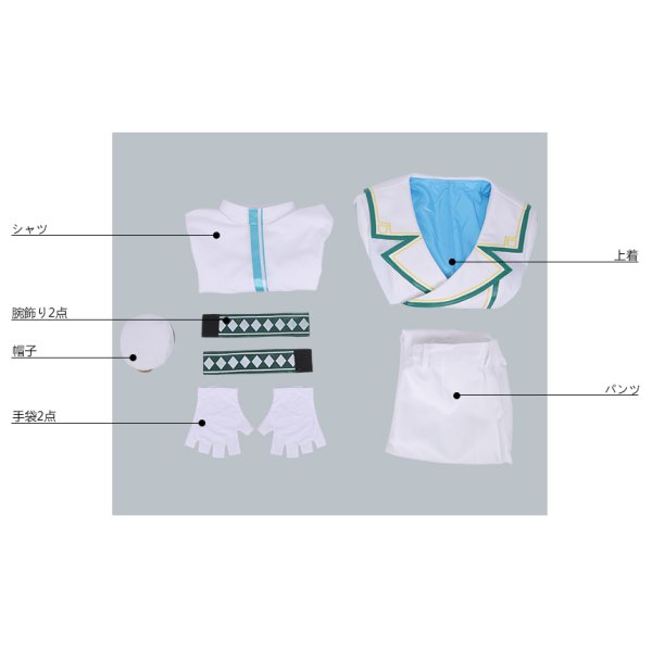 画像10: あんさんぶるスターズ あんスタ スカウト！ゴンドラ 朔間零 コスプレ衣装 (10)