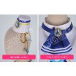 画像6: 【25％OFF】あんさんぶるスターズ あんスタ スカウト！ゴンドラ  青葉つむぎ コスプレ衣装 (6)