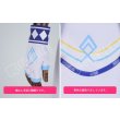 画像9: 【25％OFF】あんさんぶるスターズ あんスタ スカウト！ゴンドラ  青葉つむぎ コスプレ衣装 (9)