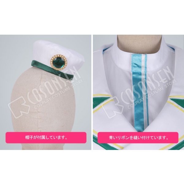 画像5: あんさんぶるスターズ あんスタ スカウト！ゴンドラ 朔間零 コスプレ衣装 (5)