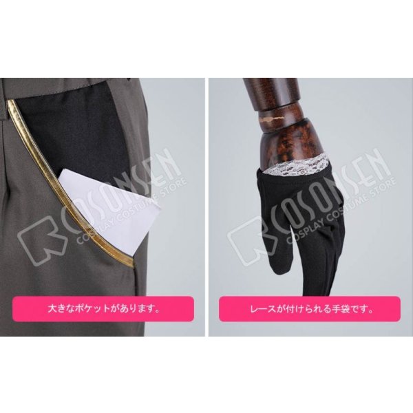 画像9: 【25%OFF】あんさんぶるスターズ あんスタ スカウト!ヴィクトリア 斎宮宗 コスプレ衣装 (9)