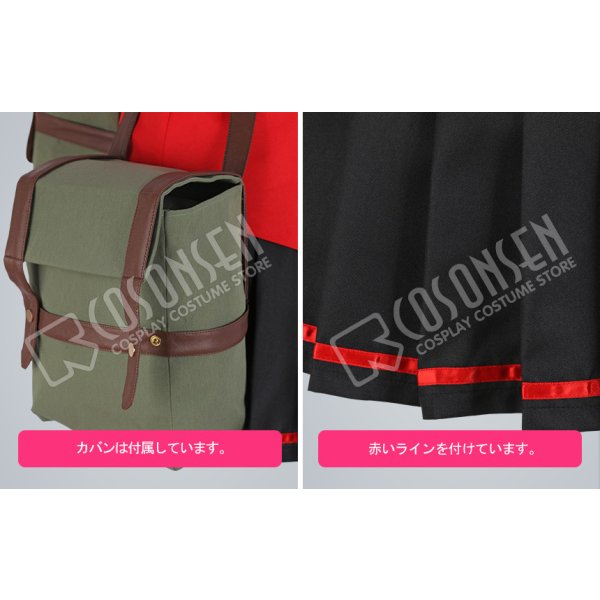 画像9: 【25%OFF】Fate/Grand Order FGO ナイチンゲール コスプレ衣装 霊基再臨 第2段階 (9)