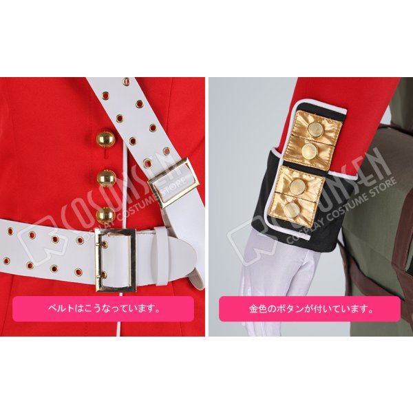 画像8: 【25%OFF】Fate/Grand Order FGO ナイチンゲール コスプレ衣装 霊基再臨 第2段階 (8)