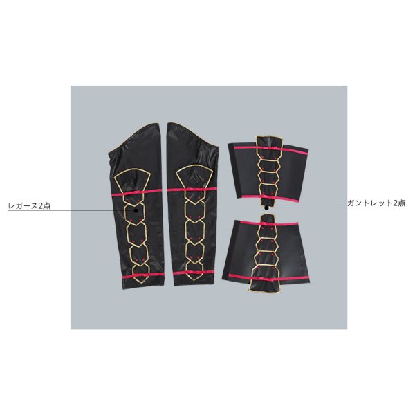 画像20: 【20%OFF】刀剣乱舞 とうらぶ 亀甲貞宗 極 コスプレ衣装 (20)