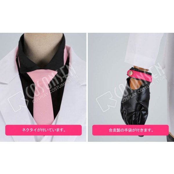 画像16: 【20%OFF】刀剣乱舞 とうらぶ 亀甲貞宗 極 コスプレ衣装 (16)