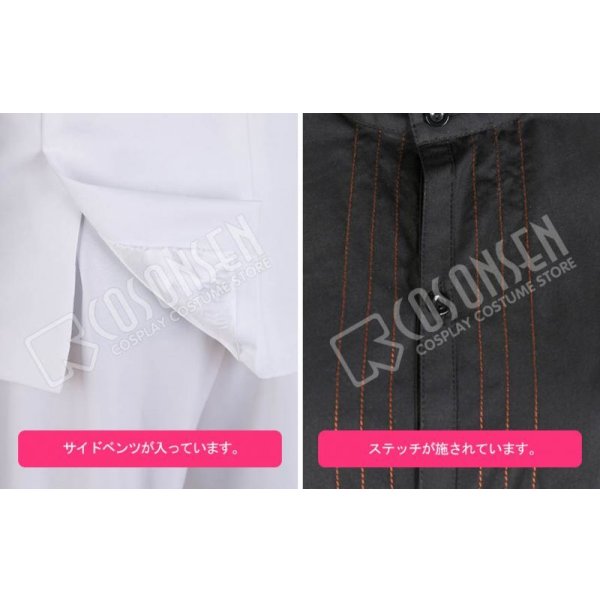 画像18: 【20%OFF】刀剣乱舞 とうらぶ 亀甲貞宗 極 コスプレ衣装 (18)