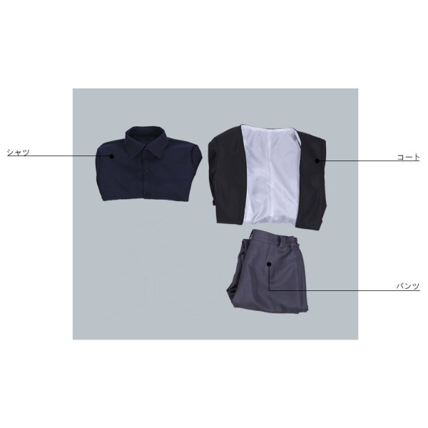 画像12: ヒプノシスマイク 麻天狼 ハロウィン 神宮寺寂雷 コスプレ衣装 (12)