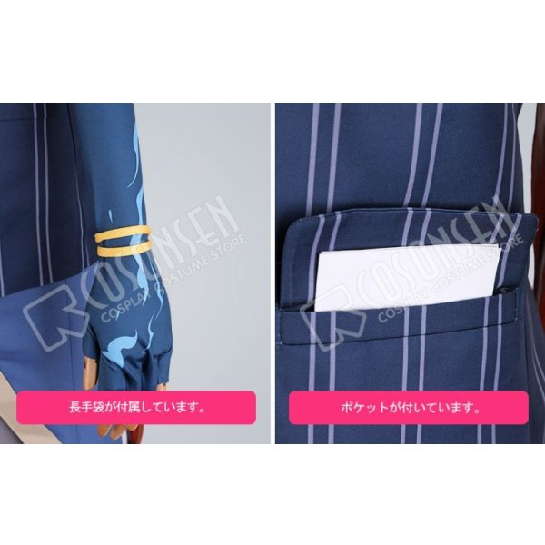 画像8: 【20%OFF】刀剣乱舞 とうらぶ 山姥切国広 極 コスプレ衣装 (8)