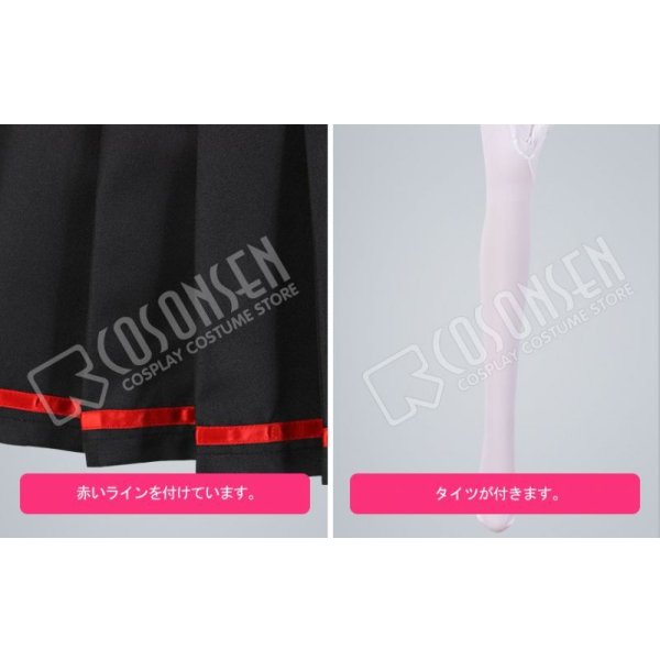 画像18: Fate/Grand Order FGO ナイチンゲール コスプレ衣装 霊基再臨 第3段階 (18)