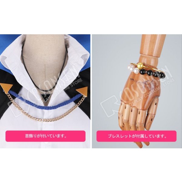 画像5: ヒプノシスマイク MAD TRIGGER CREW ハロウィン 碧棺左馬刻 コスプレ衣装 (5)