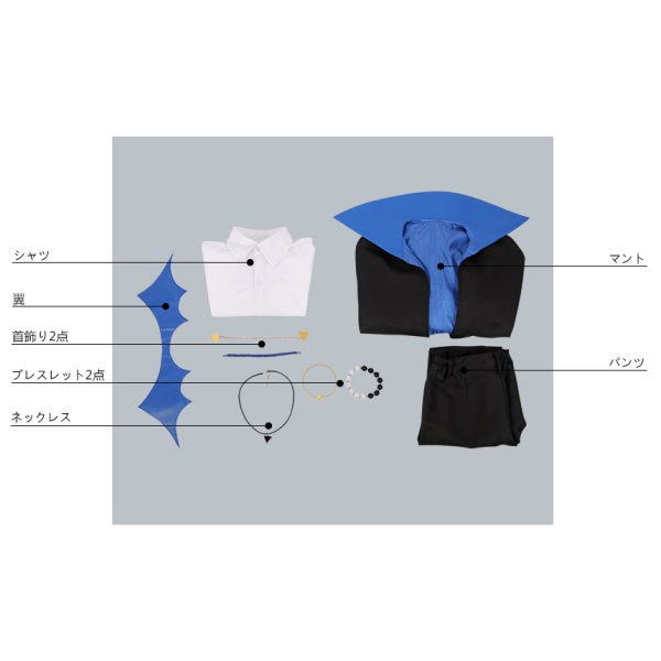 画像6: ヒプノシスマイク MAD TRIGGER CREW ハロウィン 碧棺左馬刻 コスプレ衣装 (6)
