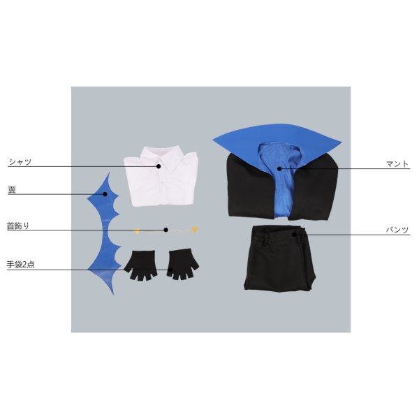 画像6: ヒプノシスマイク MAD TRIGGER CREW ハロウィン 毒島メイソン理鶯 コスプレ衣装 (6)